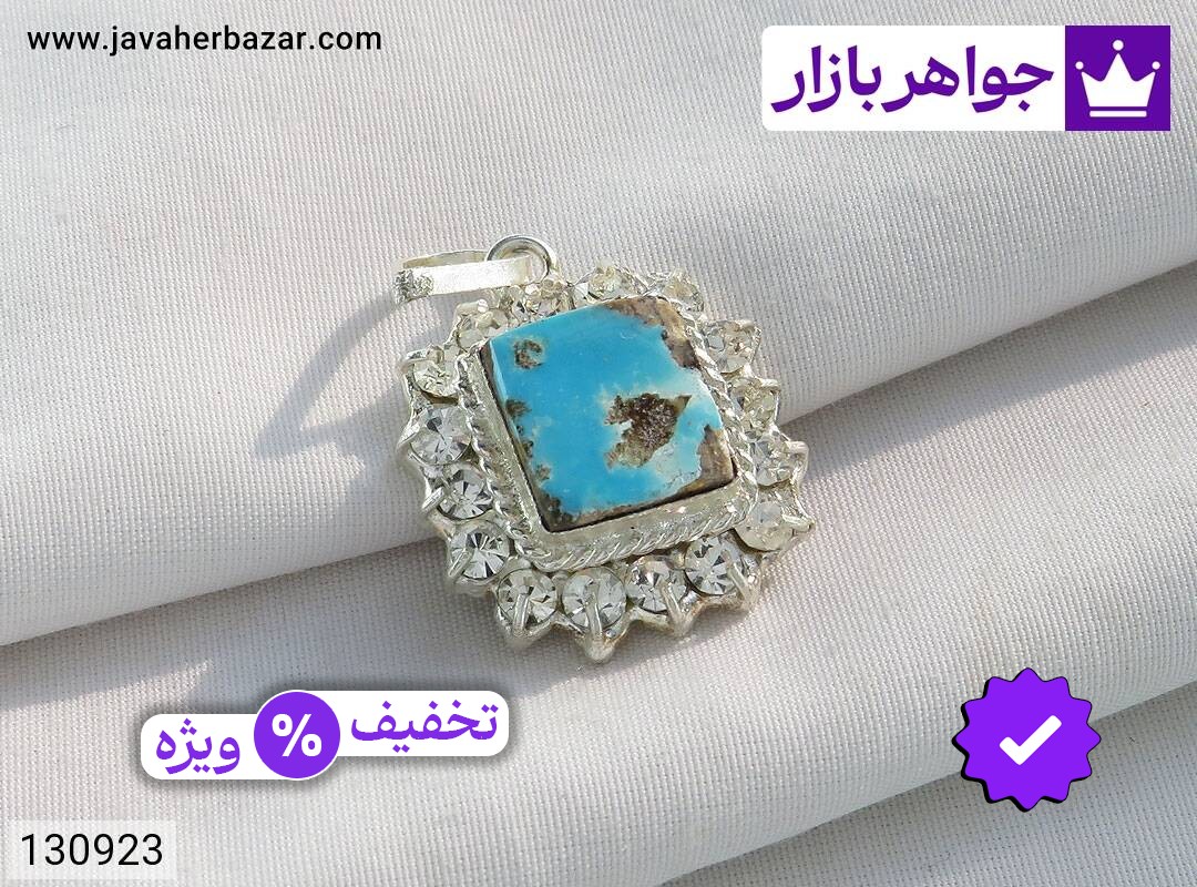 مدال نقره فیروزه نیشابوری شیک زنانه