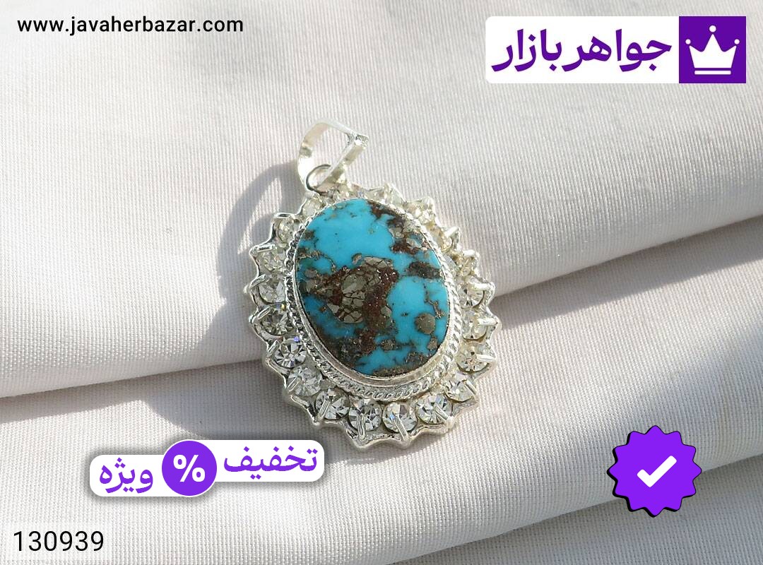 مدال نقره فیروزه نیشابوری درشت جذاب زنانه