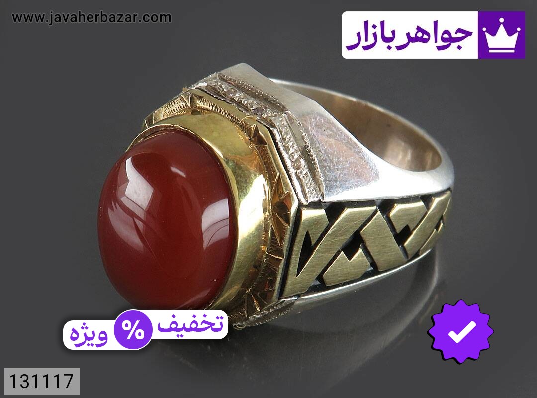 انگشتر نقره عقیق یمنی قرمز مردانه دست ساز