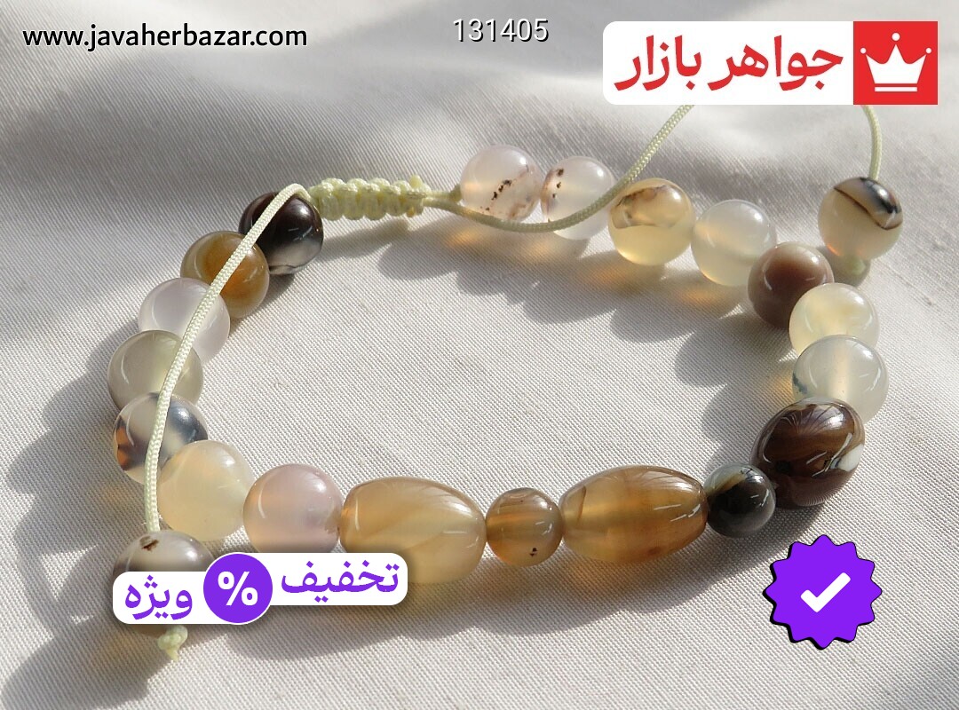 دستبند سنگی عقیق شجر سفید