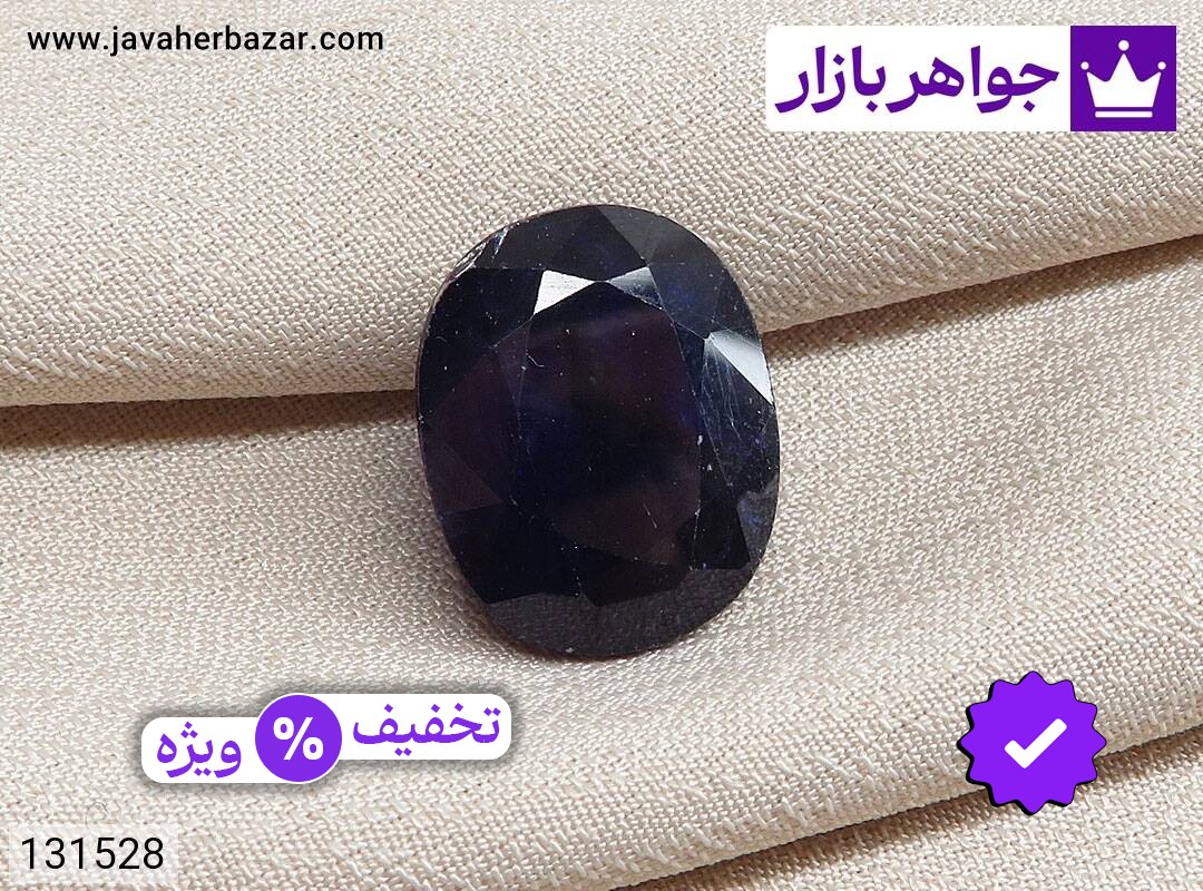 نگین یاقوت آفریقایی کبود بی نظیر