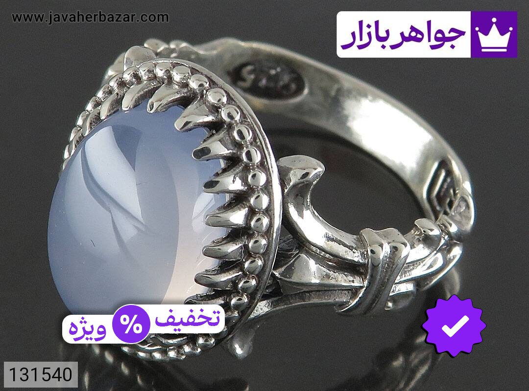 انگشتر عقیق یمنی مردانه انگشتر نقره عقیق یمنی کبود دورچنگ مردانه