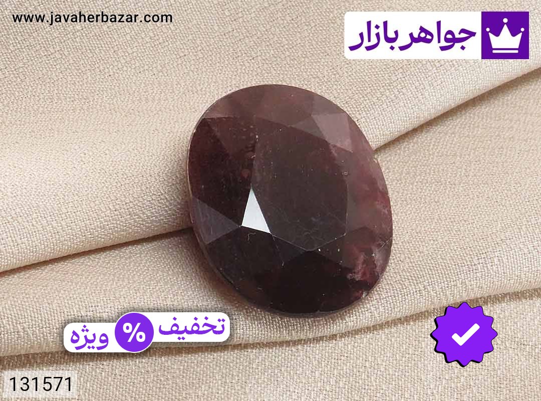 نگین یاقوت آفریقایی قرمز بی نظیر
