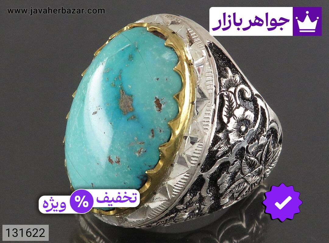 انگشتر نقره فیروزه نیشابوری کلکسیونی لاکچری مردانه دست ساز تاج برنجی