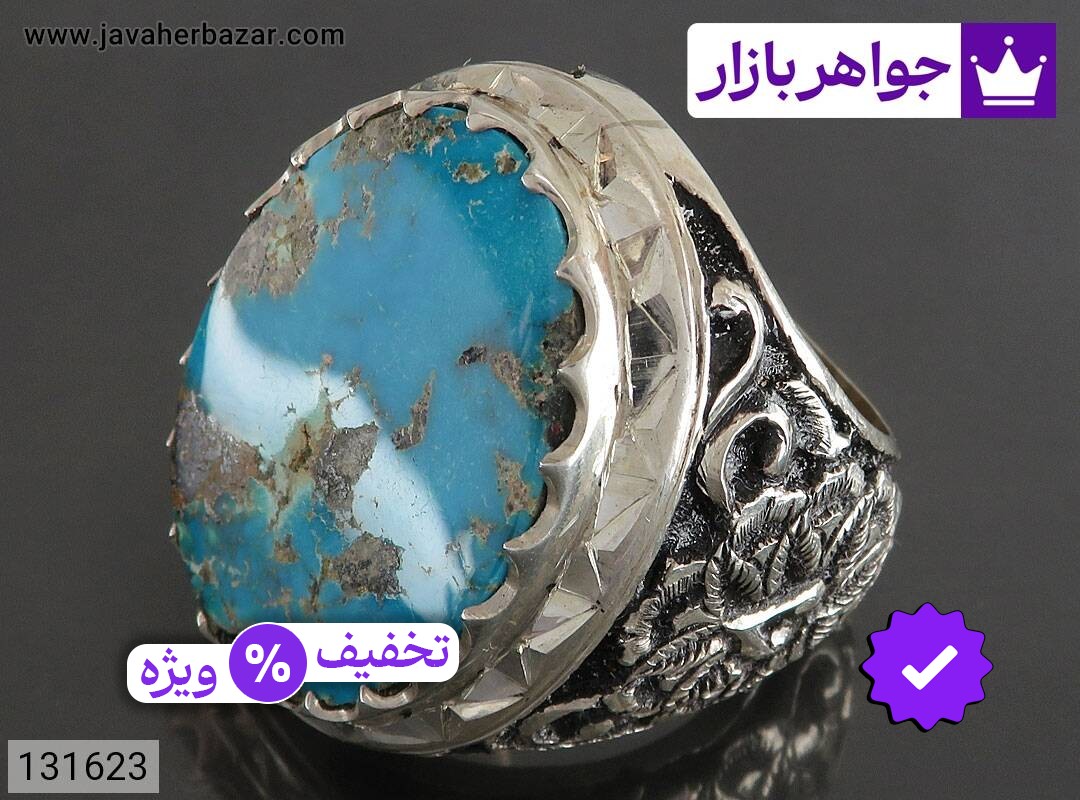 انگشتر نقره فیروزه نیشابوری درشت لاکچری کلکسیونی مردانه دست ساز