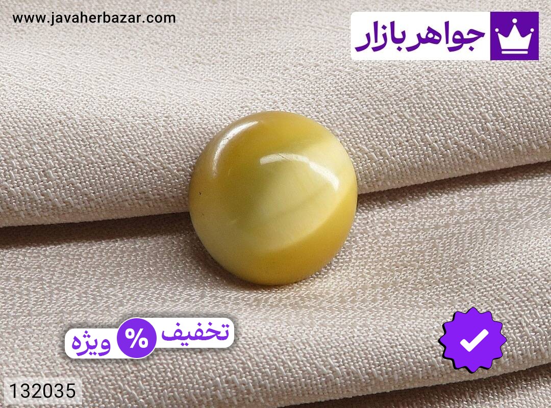 نگین چشم گربه زیبا