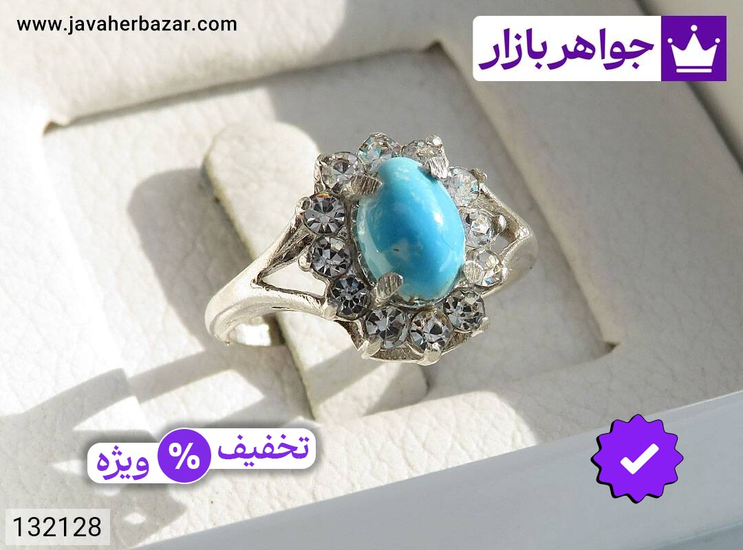 انگشتر نقره فیروزه نیشابوری خوشرنگ نهایت سایز 57 زنانه