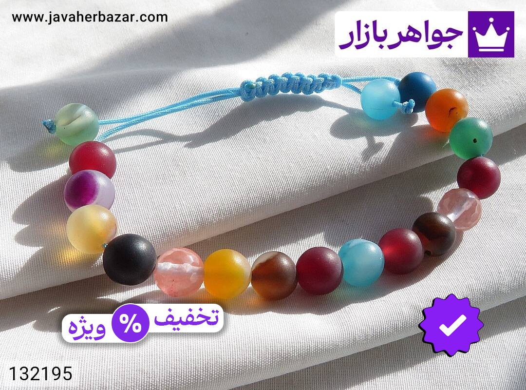 دستبند سنگی عقیق مات رنگی زنانه