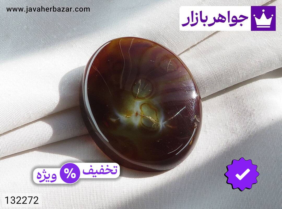 نگین عقیق درشت خوش نقش
