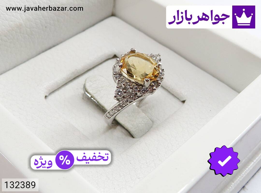 انگشتر سیترین زنانه انگشتر نقره سیترین طرح ناحید زنانه