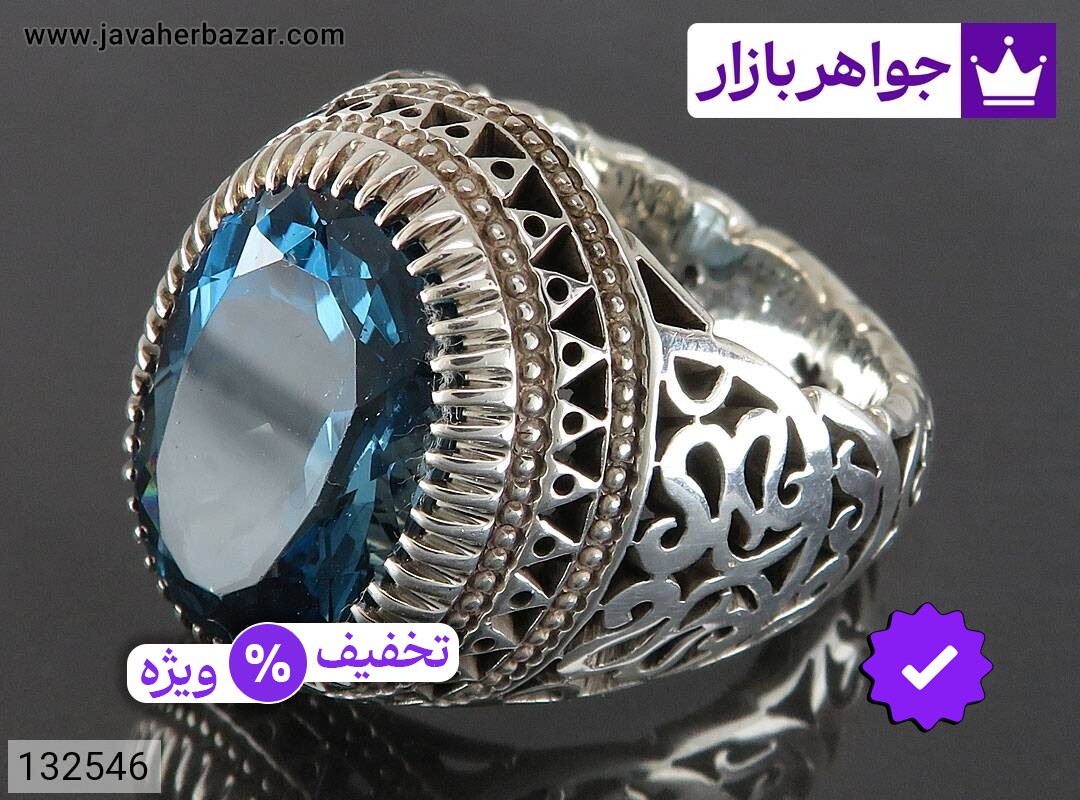 انگشتر نقره توپاز لندن الماس تراش لوکس مردانه دست ساز