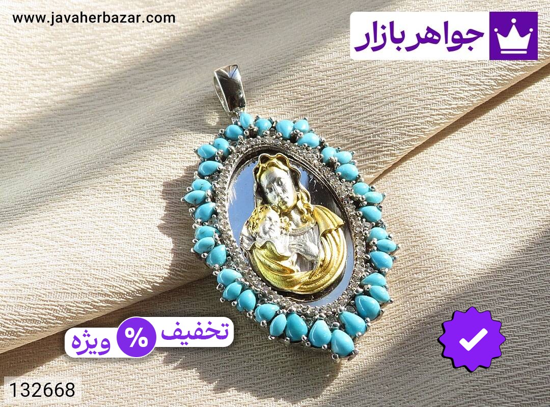 مدال نقره فیروزه نیشابوری لوکس زنانه
