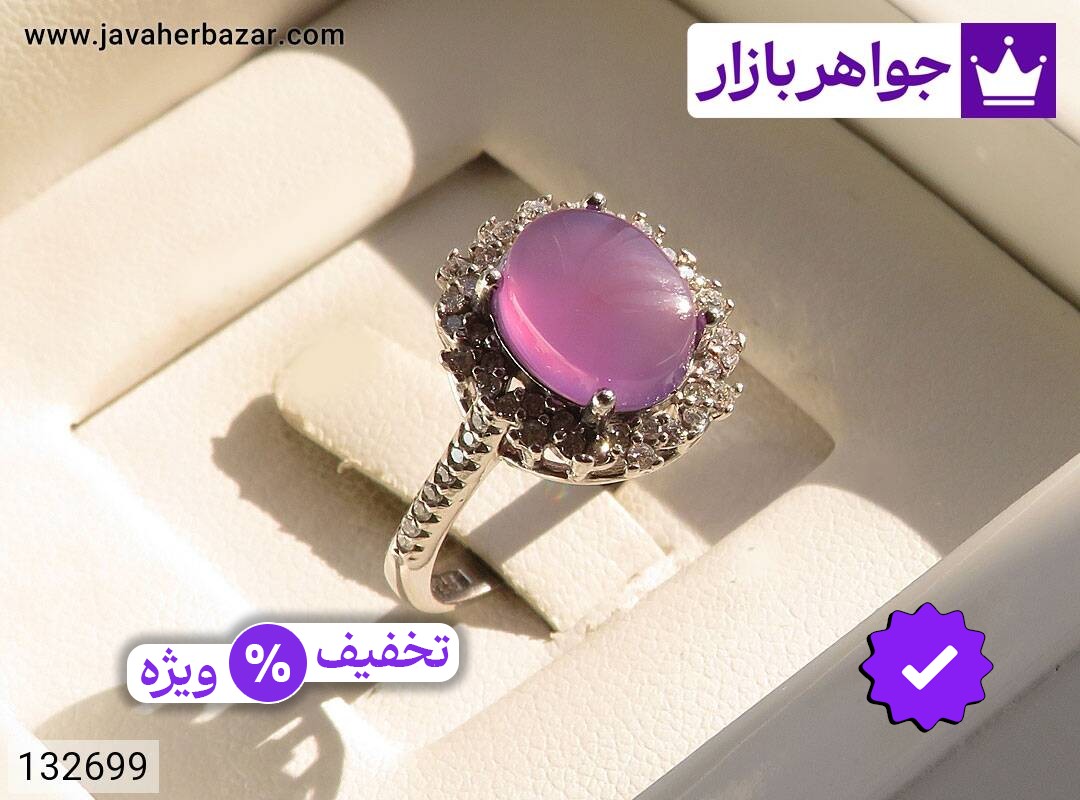 انگشتر نقره عقیق یمنی کبود طرح درسا زنانه