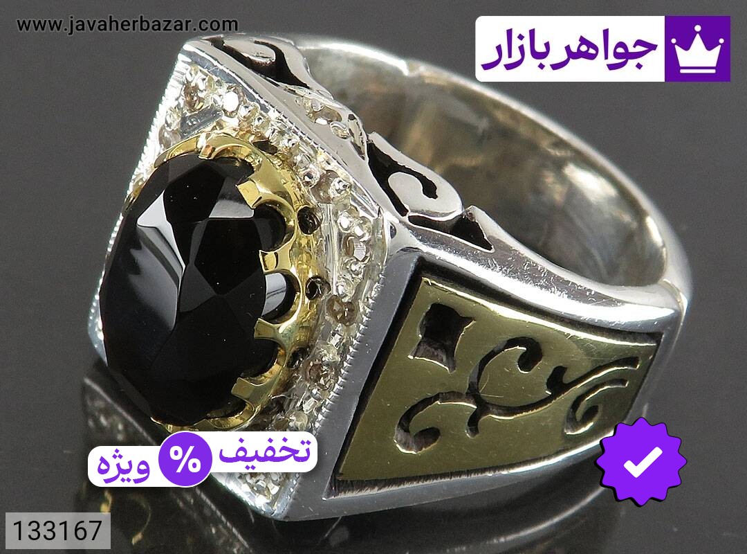 انگشتر نقره عقیق یمنی الماس تراش لوکس مردانه دست ساز تاج برنجی با برلیان اصل