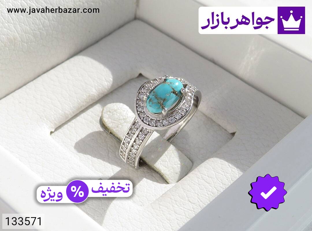 انگشتر نقره فیروزه نیشابوری طرح شیما زنانه