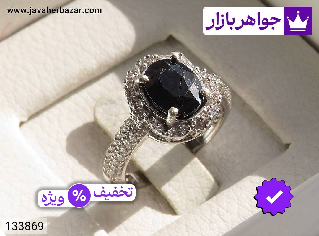 انگشتر یاقوت آفریقایی زنانه انگشتر نقره یاقوت آفریقایی کبود جذاب زنانه