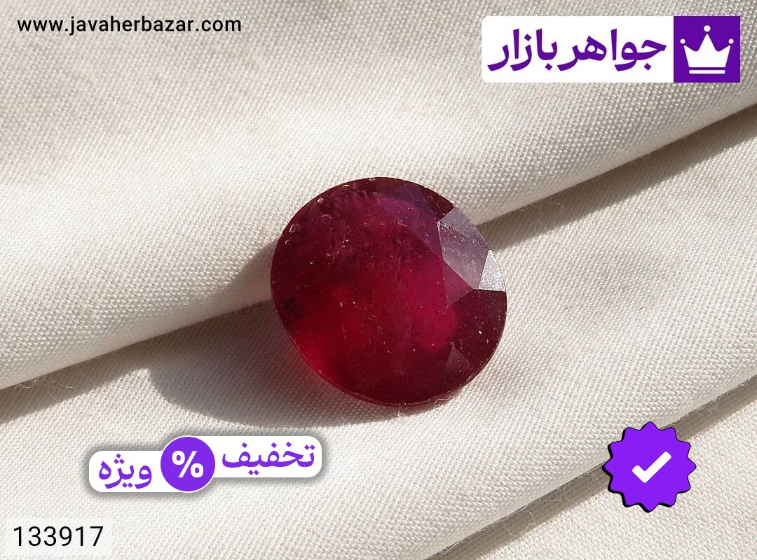 نگین یاقوت آفریقایی قرمز لوکس