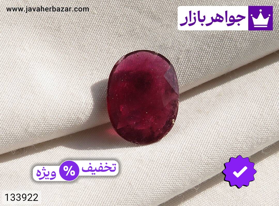 نگین یاقوت آفریقایی قرمز بی نظیر