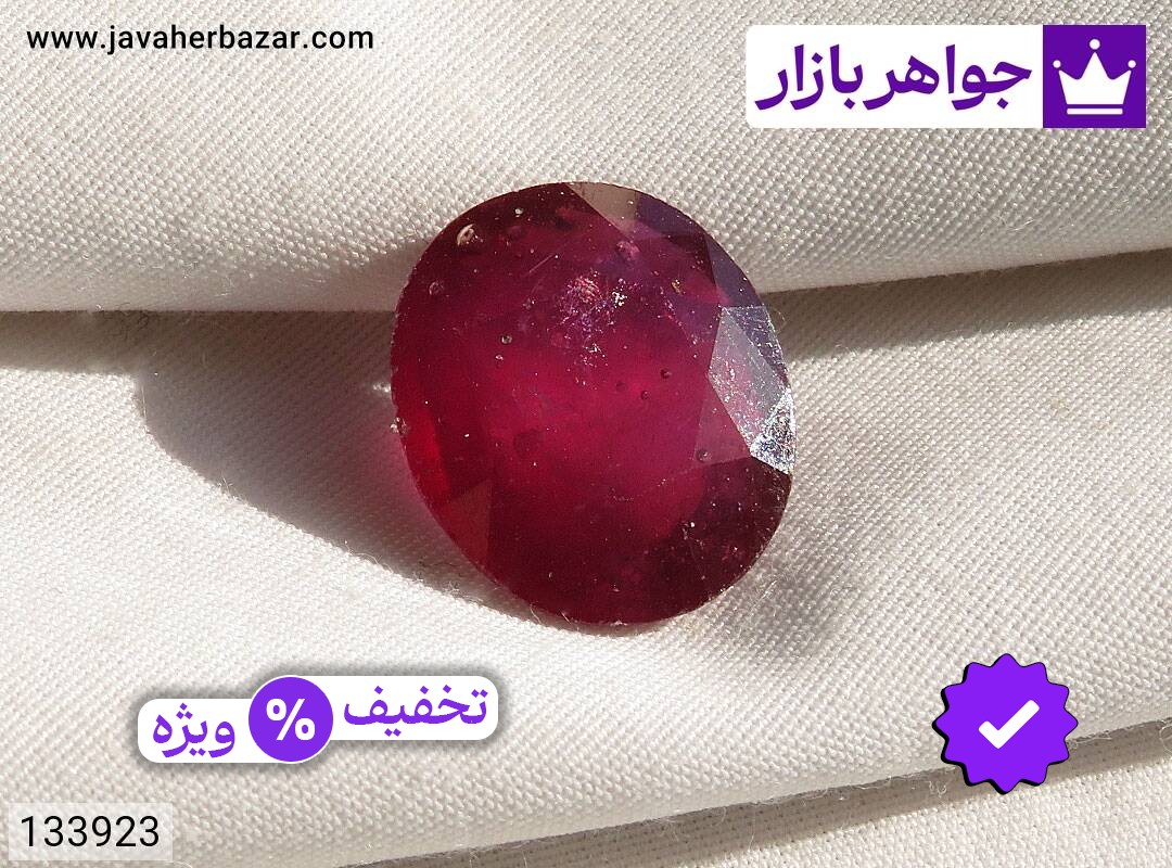 نگین یاقوت آفریقایی قرمز خاص