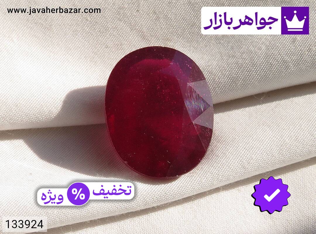 نگین یاقوت آفریقایی قرمز لوکس