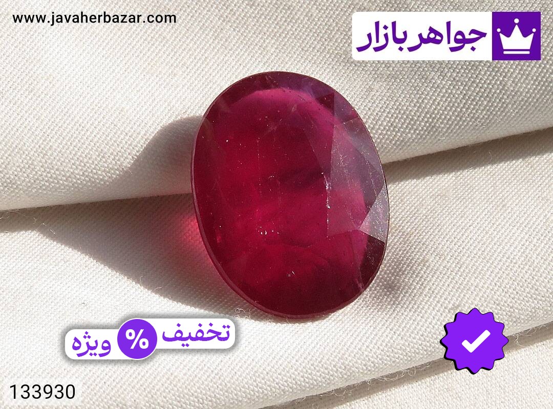 نگین یاقوت آفریقایی قرمز لوکس