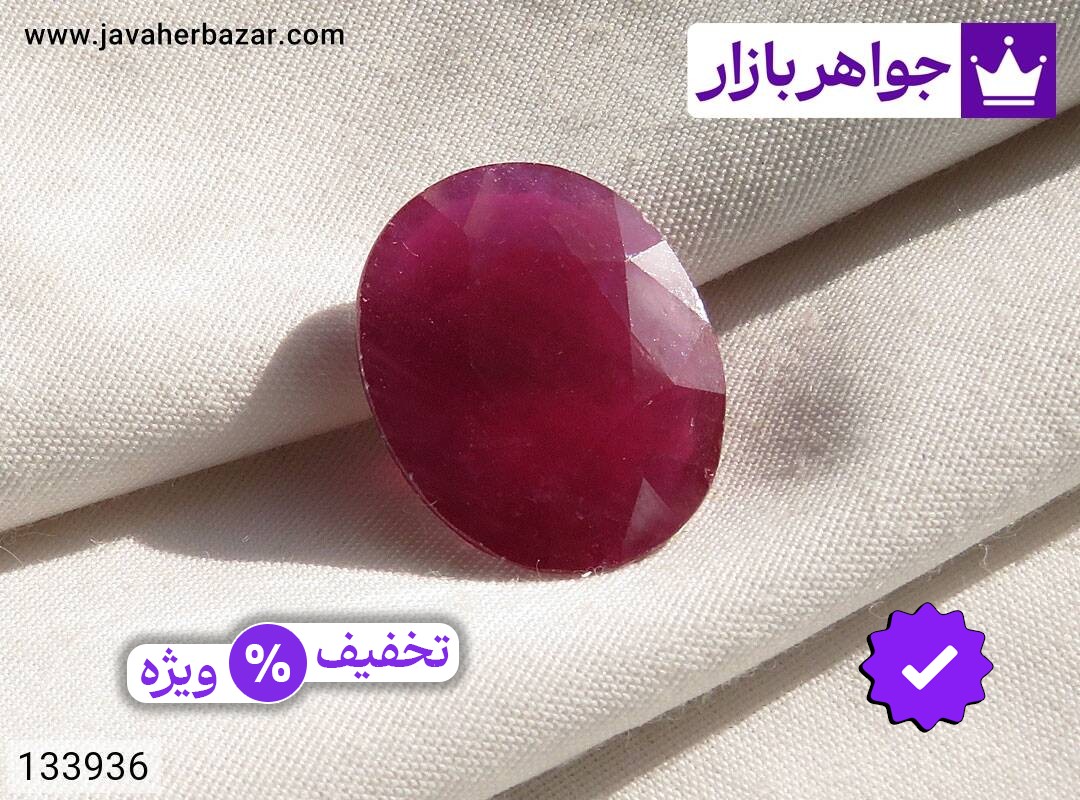 نگین یاقوت آفریقایی قرمز لوکس