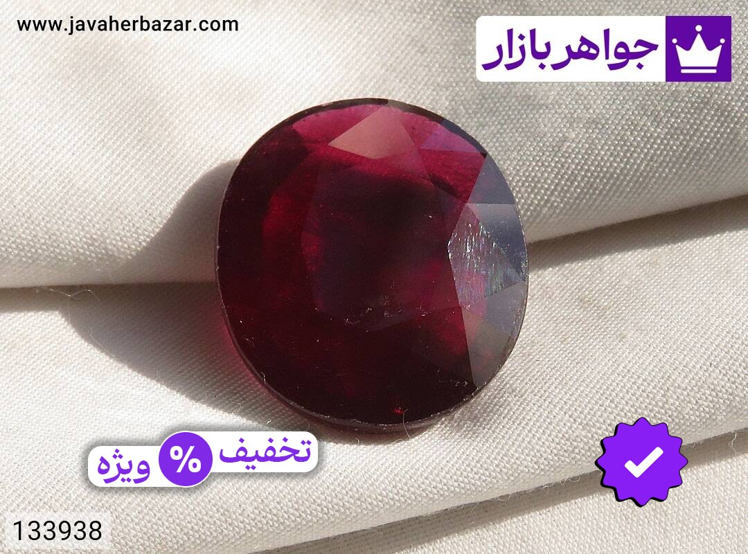 نگین یاقوت آفریقایی قرمز ارزشمند