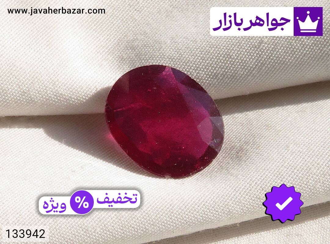 نگین یاقوت آفریقایی قرمز شیک