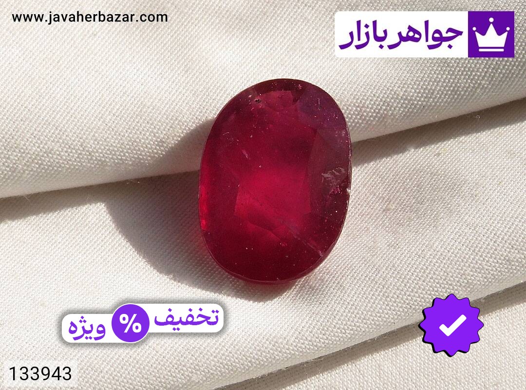 نگین یاقوت آفریقایی قرمز کم نظیر