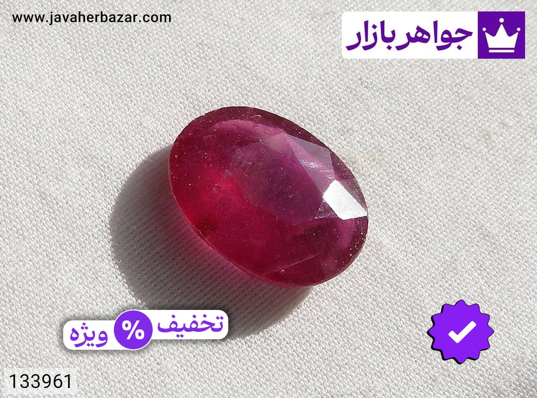 نگین یاقوت آفریقایی قرمز لوکس