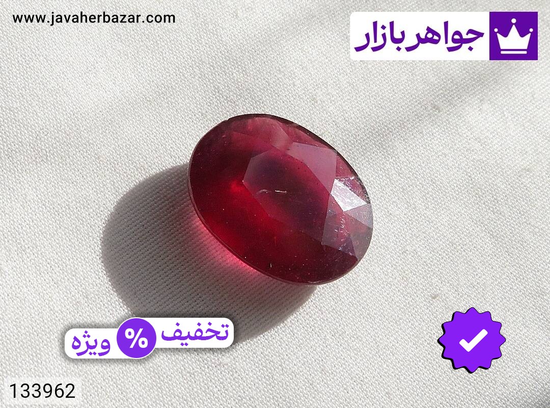 نگین یاقوت آفریقایی قرمز با شکوه