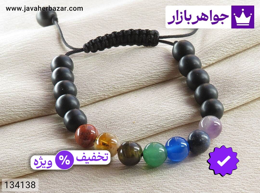 دستبند با سنگ های طبیعی هفت چاکرا یک کار بسیار جذاب