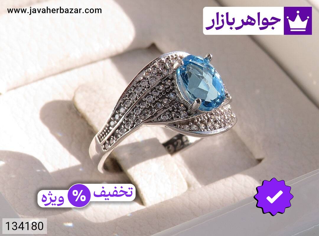انگشتر نقره توپاز طرح آرنیکا زنانه