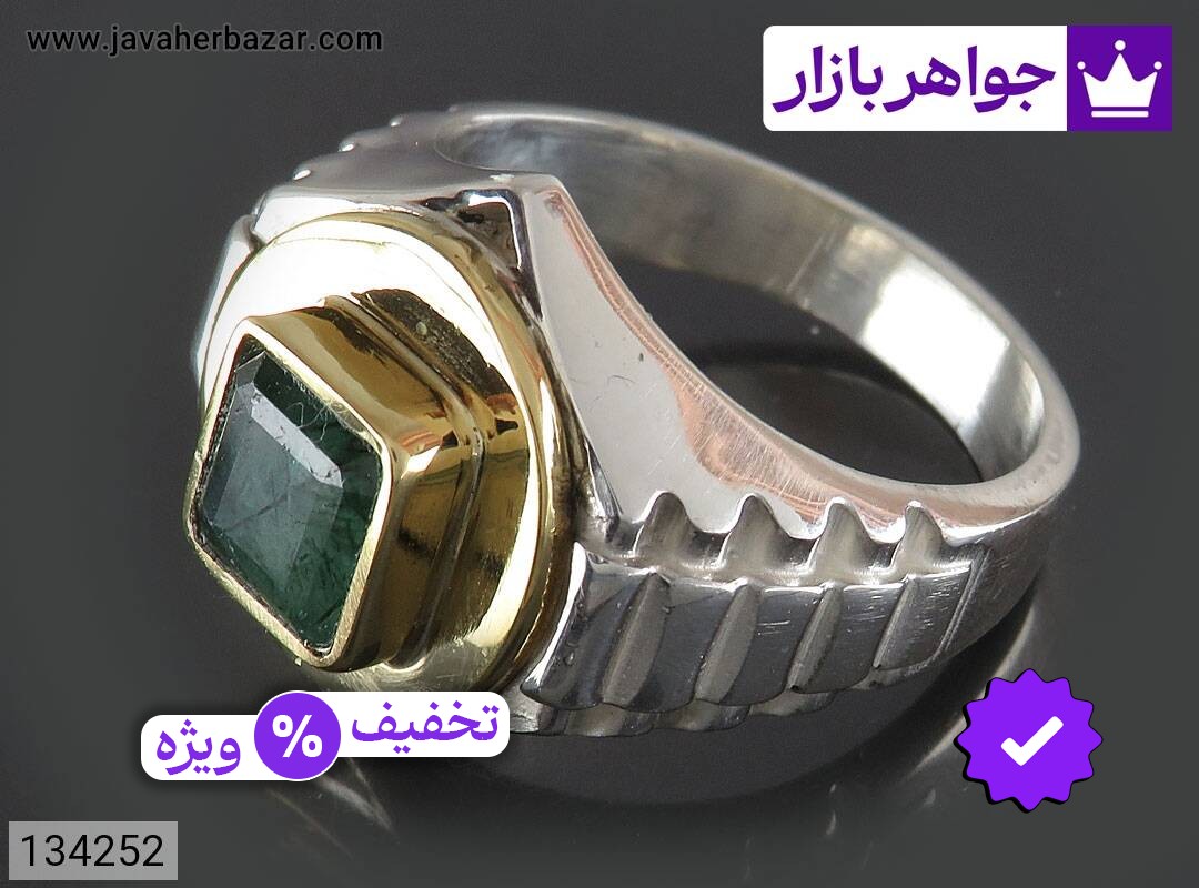 انگشتر زمرد زامبیا مردانه انگشتر نقره زمرد زامبیا بی نظیر مردانه دست ساز تاج برنجی