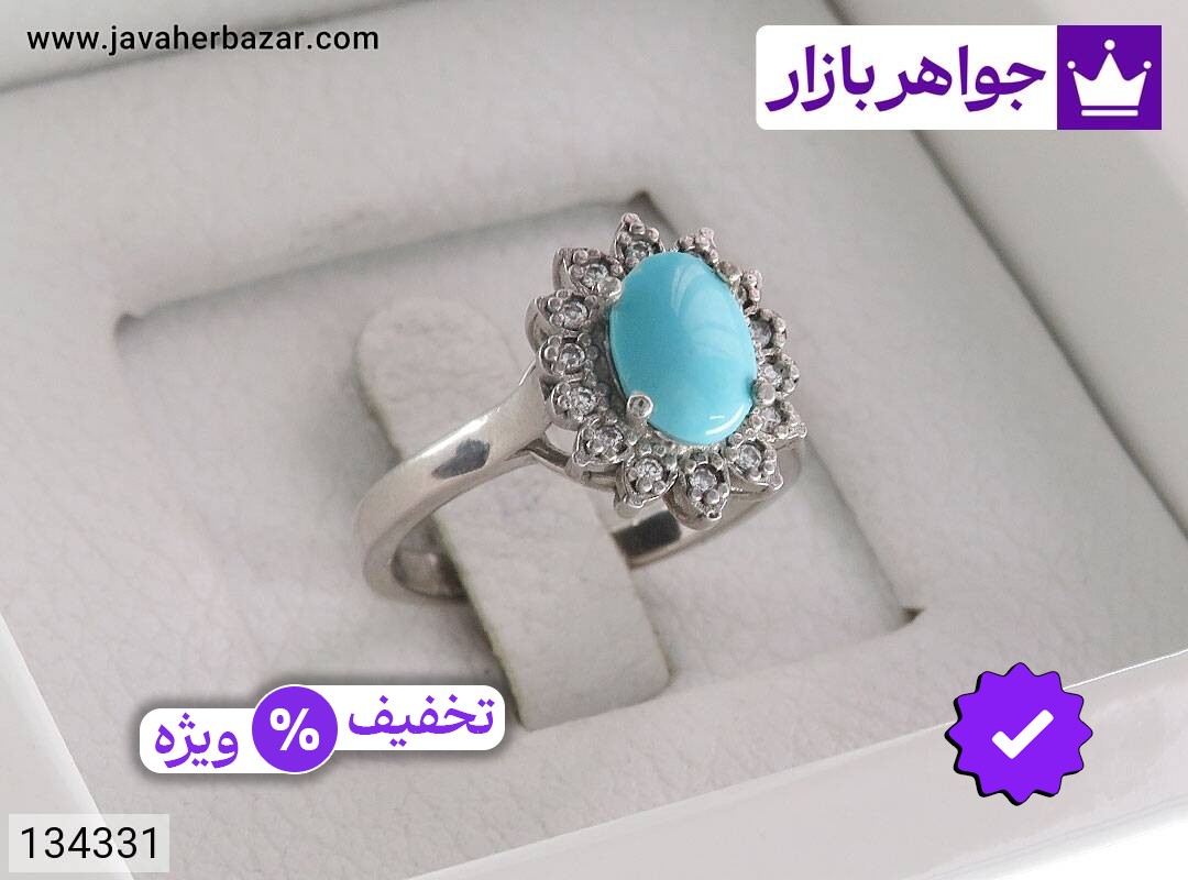 انگشتر نقره فیروزه نیشابوری عجمی طرح خورشید زنانه