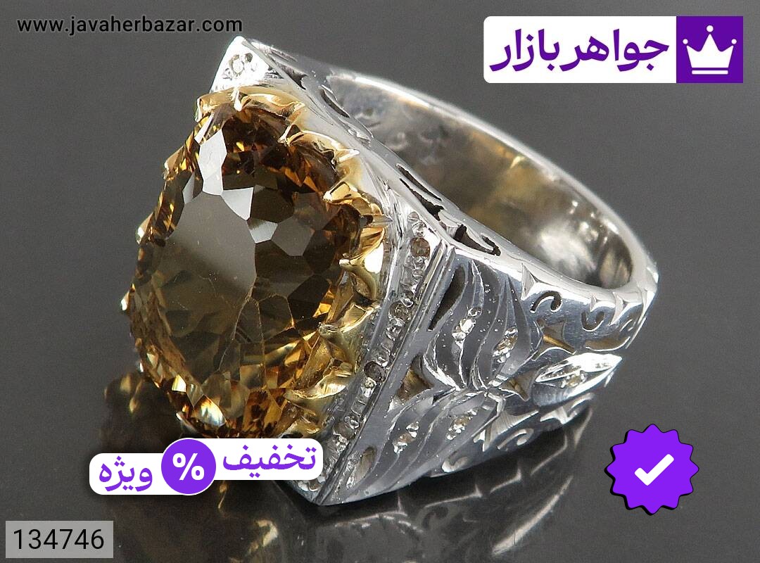 انگشتر نقره سیترین لاکچری مردانه دست ساز تاج برنجی با برلیان اصل