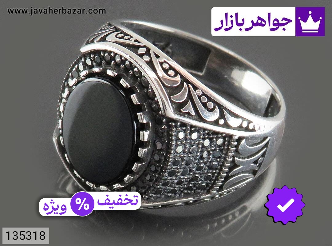 انگشتر نقره عقیق سیاه اسپرت مردانه میکروستینگ
