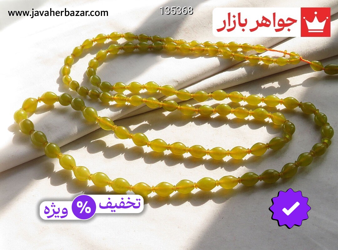 تسبیح شاه مقصود افغان 101 دانه بی نظیر