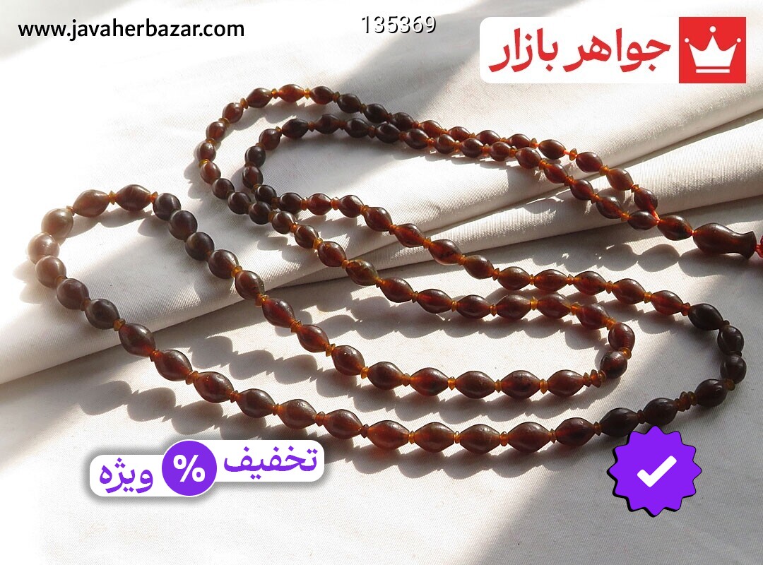 تسبیح شاه مقصود افغان 101 دانه ارزشمند