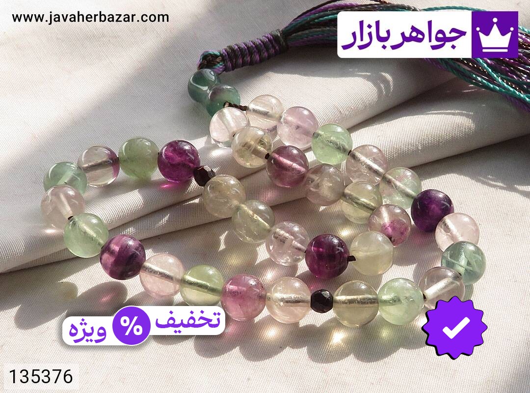 تسبیح فلورایت 33 دانه تسبیح سنگ فلورایت 33 دانه بسیار کمیاب و زیبا