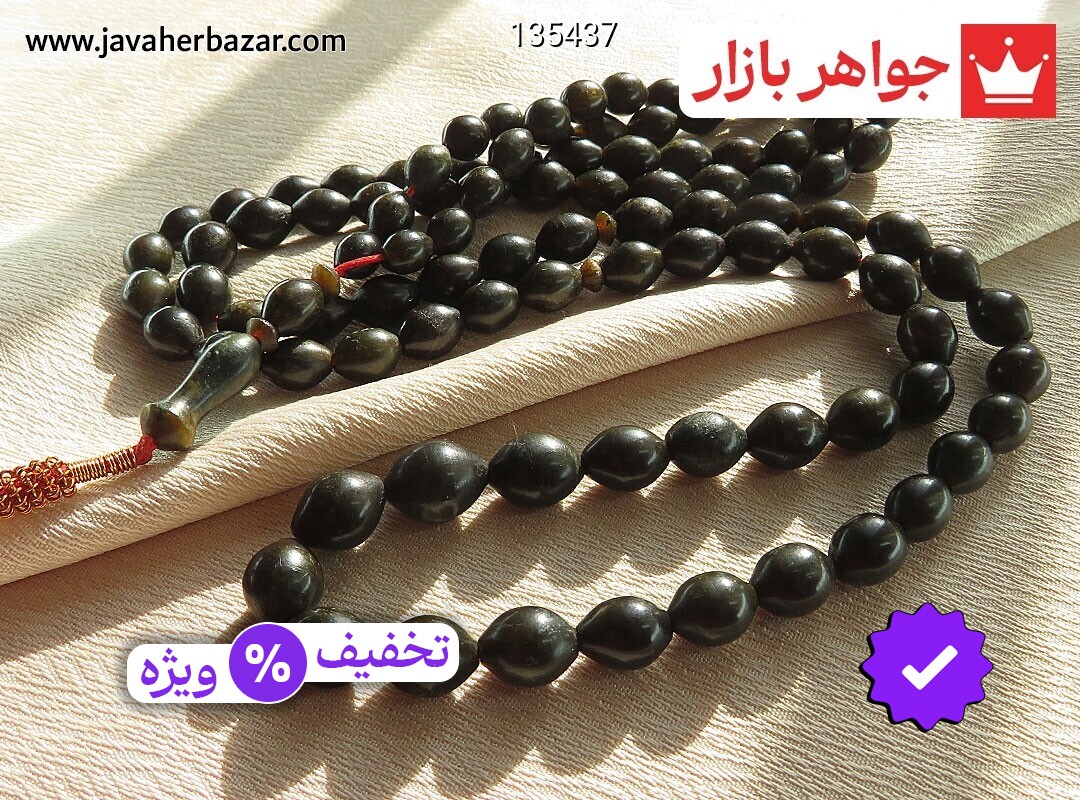 تسبیح شاه مقصود افغان 101 دانه با شکوه