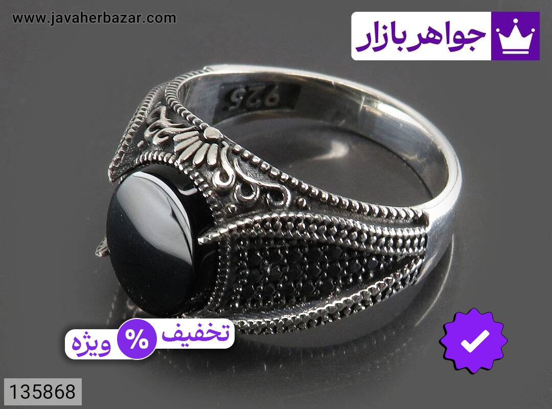 انگشتر نقره عقیق سیاه زیبا مردانه میکروستینگ