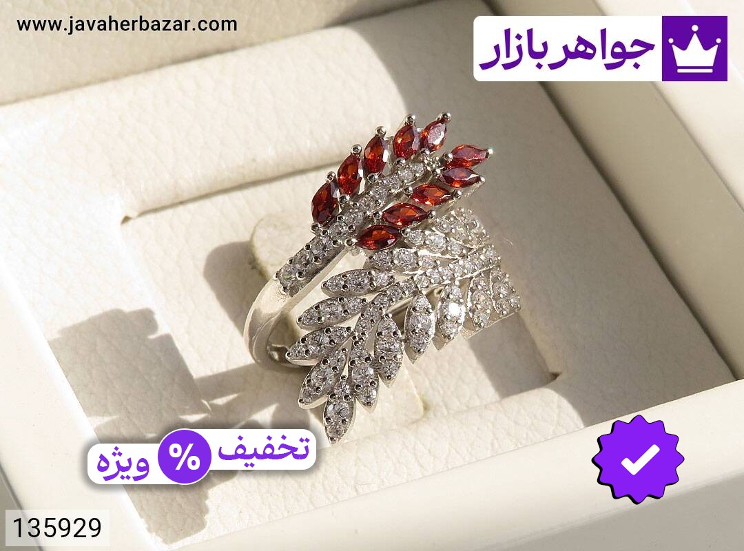 انگشتر نقره یاقوت سنتاتیک زنانه