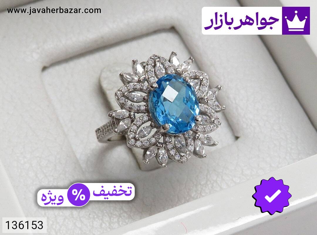 انگشتر نقره توپاز سوئیس بی نظیر زنانه
