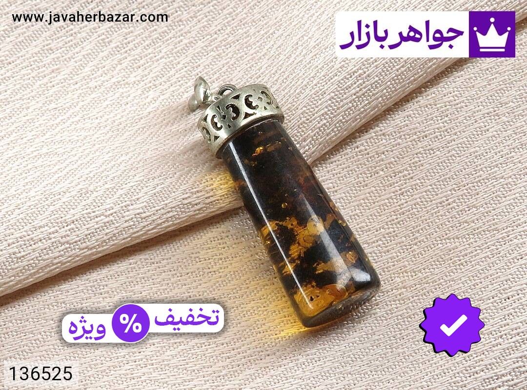 مدال نقره کهربا بولونی لهستان زیبا