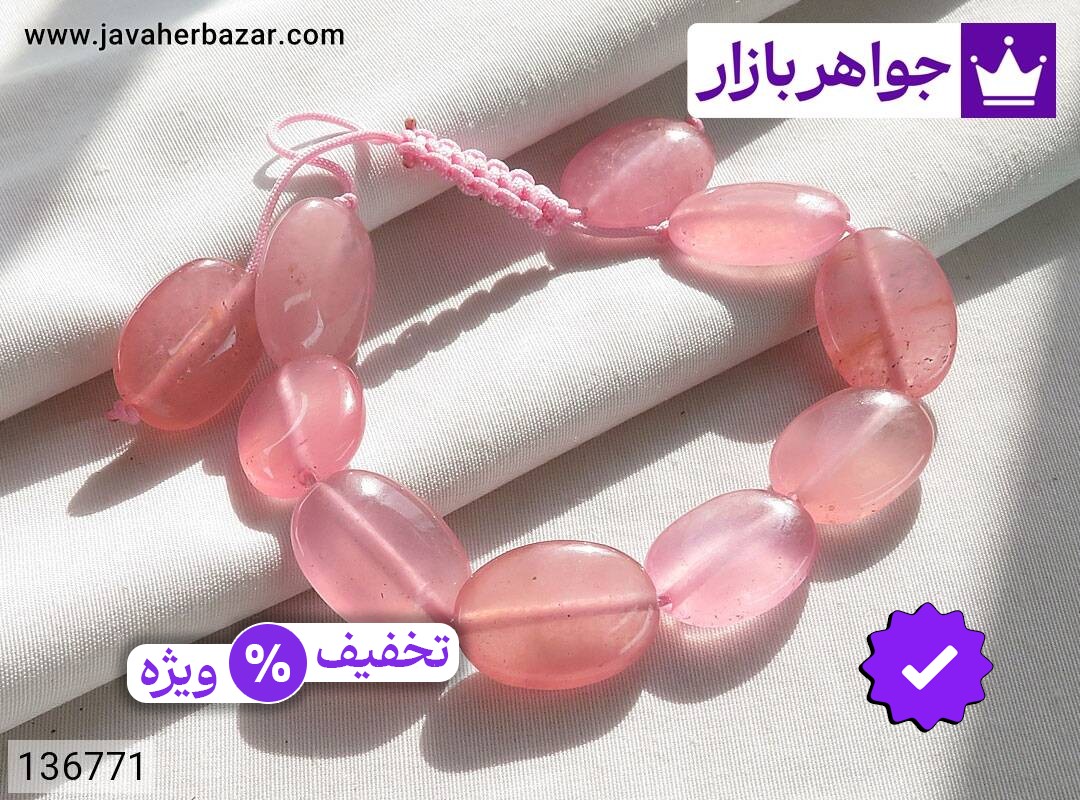 دستبند سنگی جید صورتی خوش رنگ
