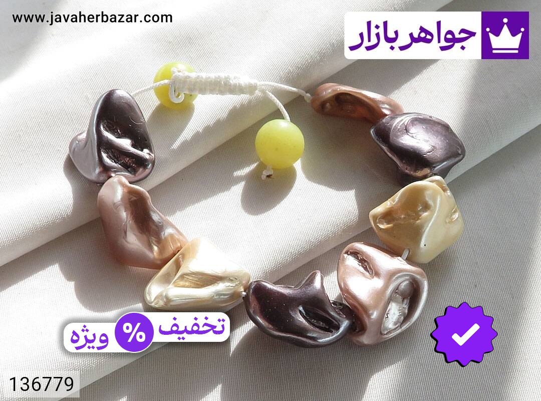 دستبند مروارید شل تراش نا منظم کاری جدید و زیبا