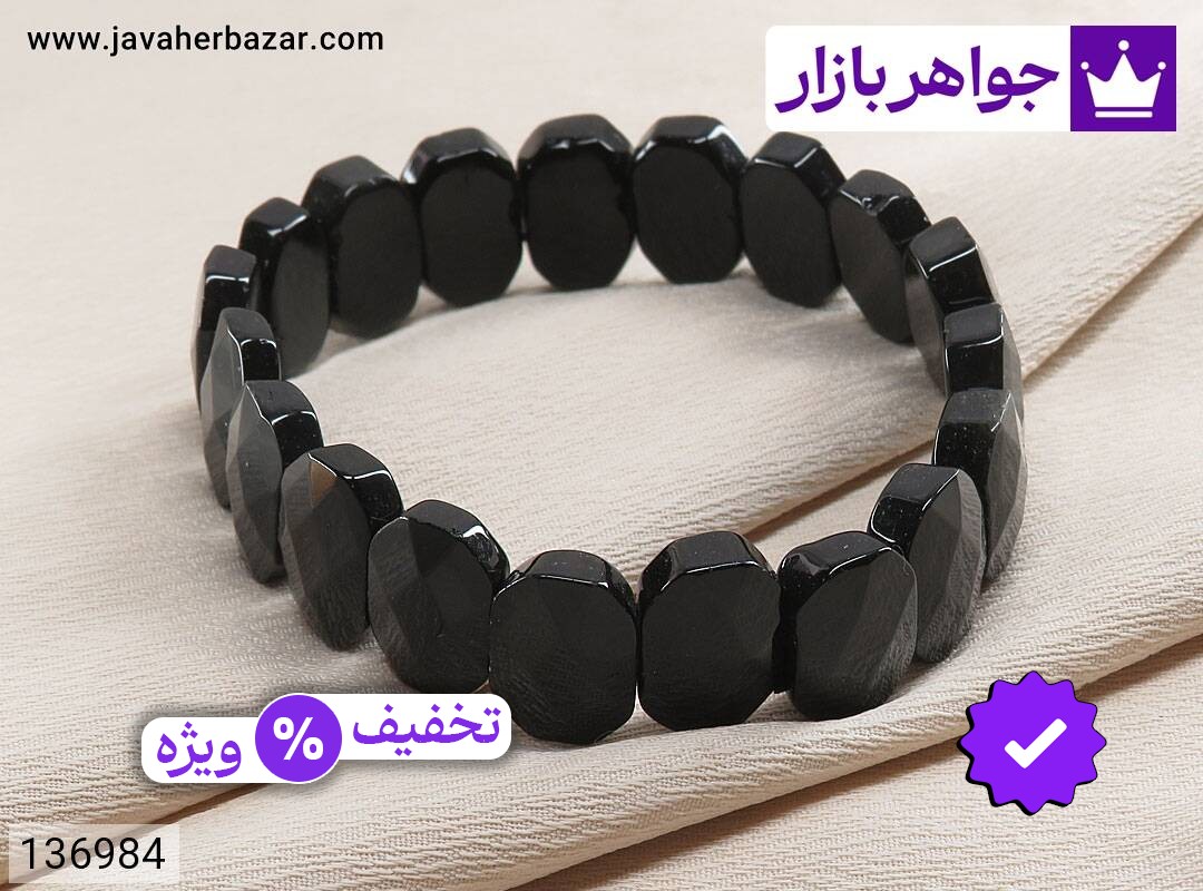 دستبند سنتاتیک مشکی