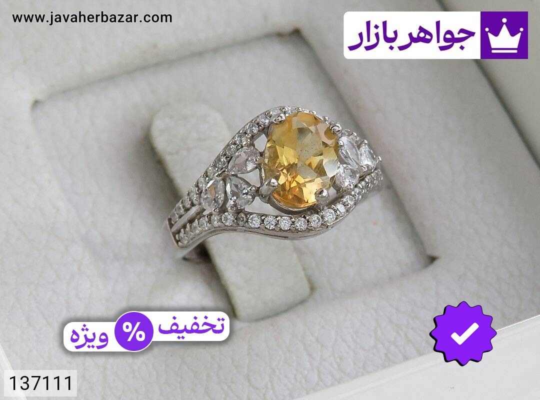 انگشتر نقره سیترین طرح یاسمن زنانه