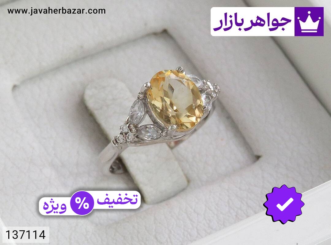 انگشتر سیترین زنانه انگشتر نقره سیترین طرح آرنیکا زنانه
